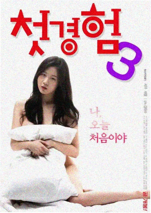 2026年全年日历下载A4打印版