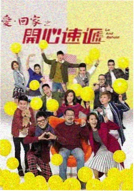 中秋国庆双节假期日历下载