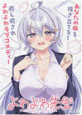 农历公历生日对照表下载